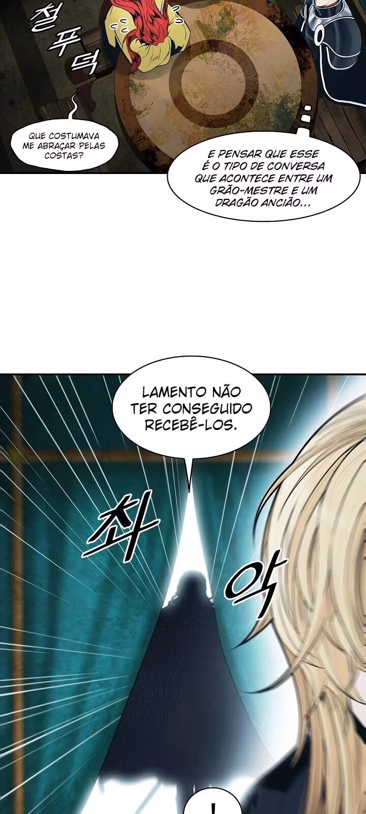 Página do Capítulo 132