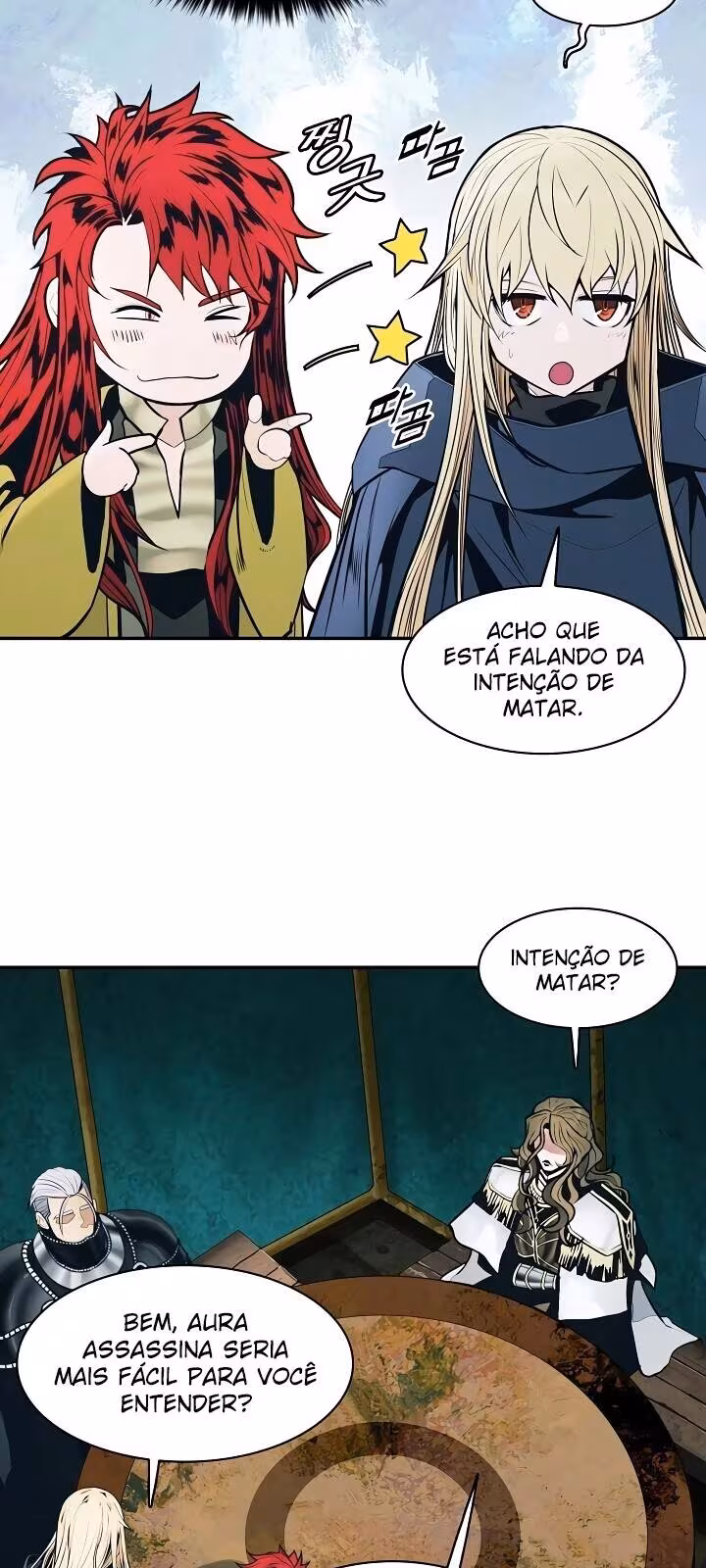 Página do Capítulo 132