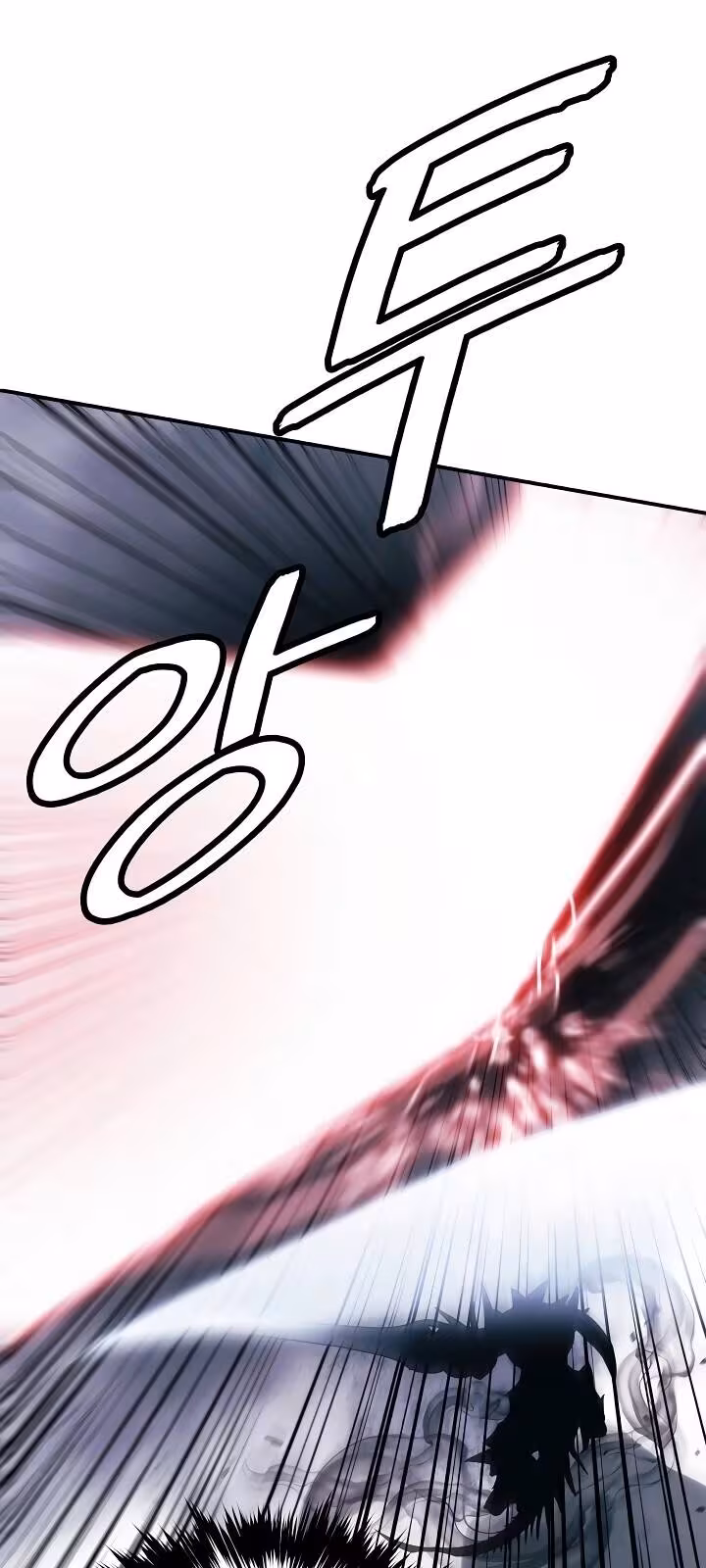 Página do Capítulo 132