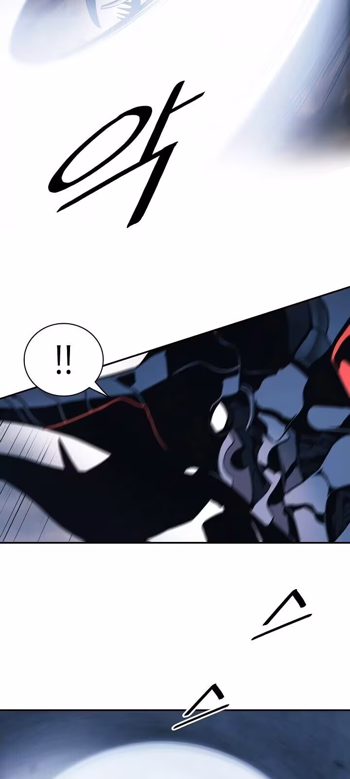 Página do Capítulo 133