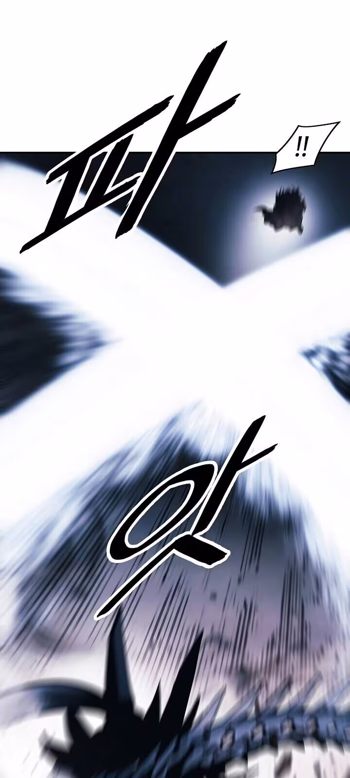 Página do Capítulo 133