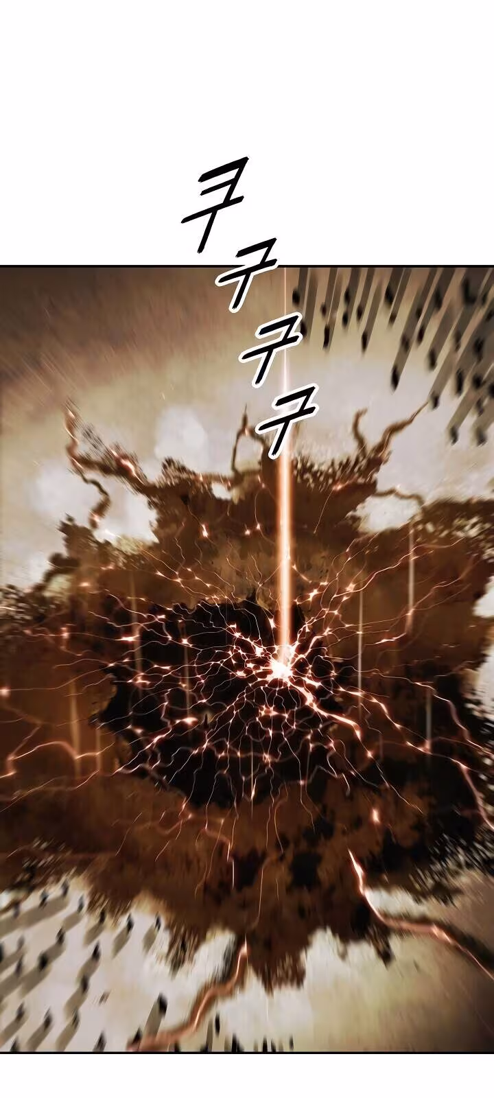 Página do Capítulo 133