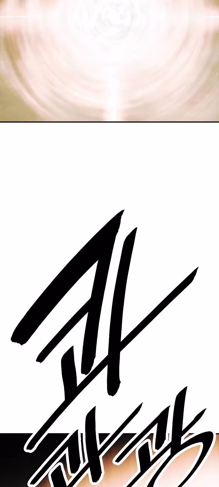 Página do Capítulo 133