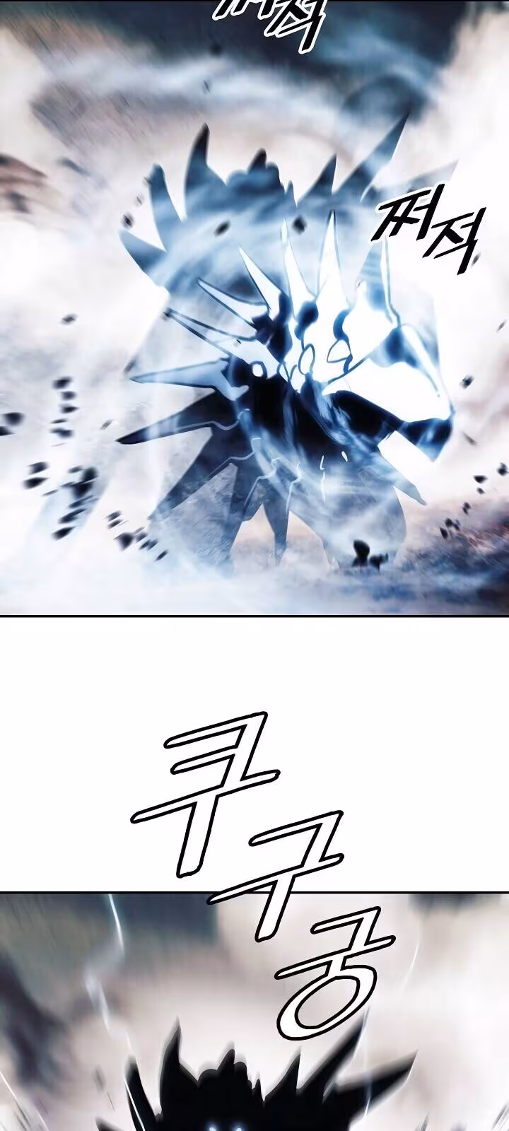 Página do Capítulo 133