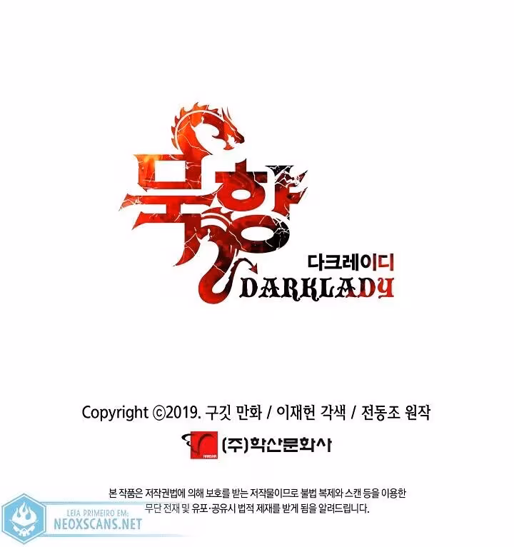 Página do Capítulo 133