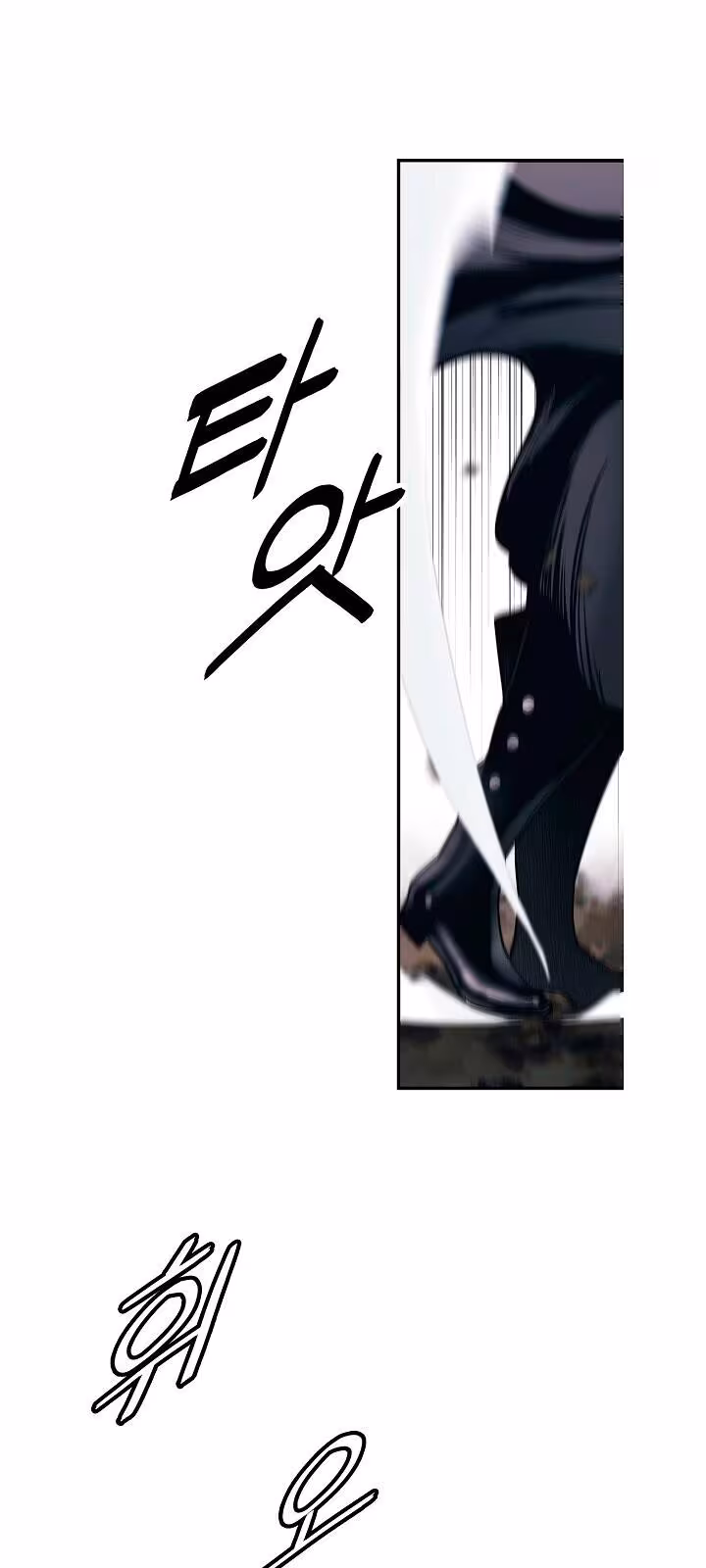 Página do Capítulo 134