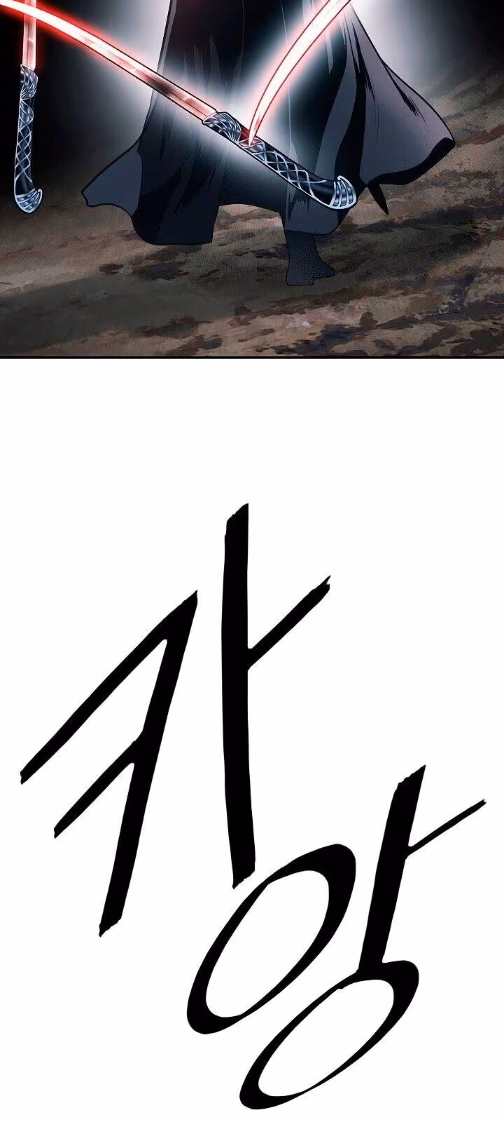 Página do Capítulo 134