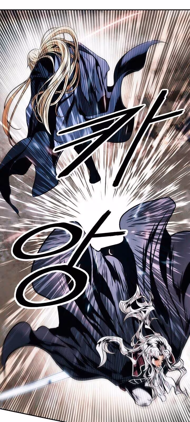 Página do Capítulo 134