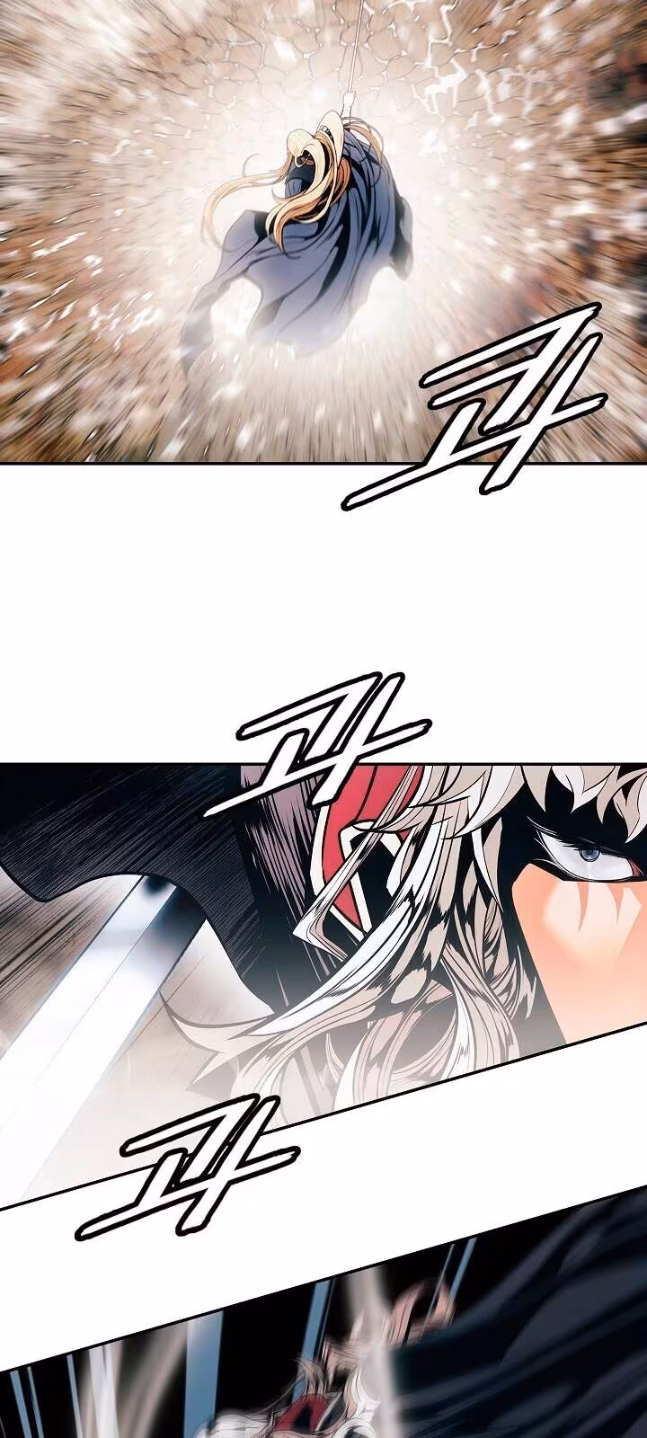 Página do Capítulo 134