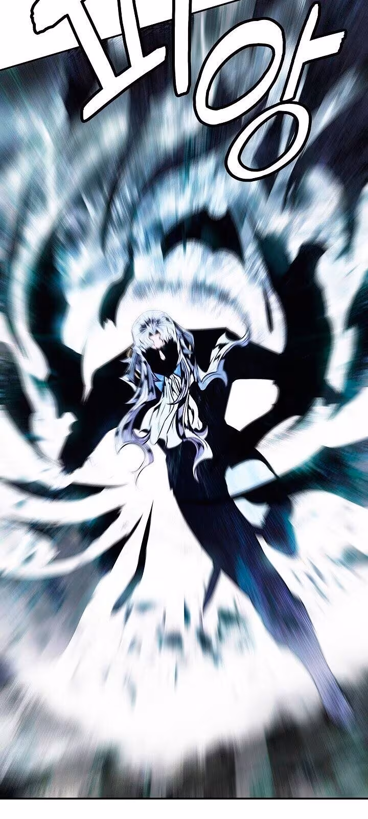 Página do Capítulo 134