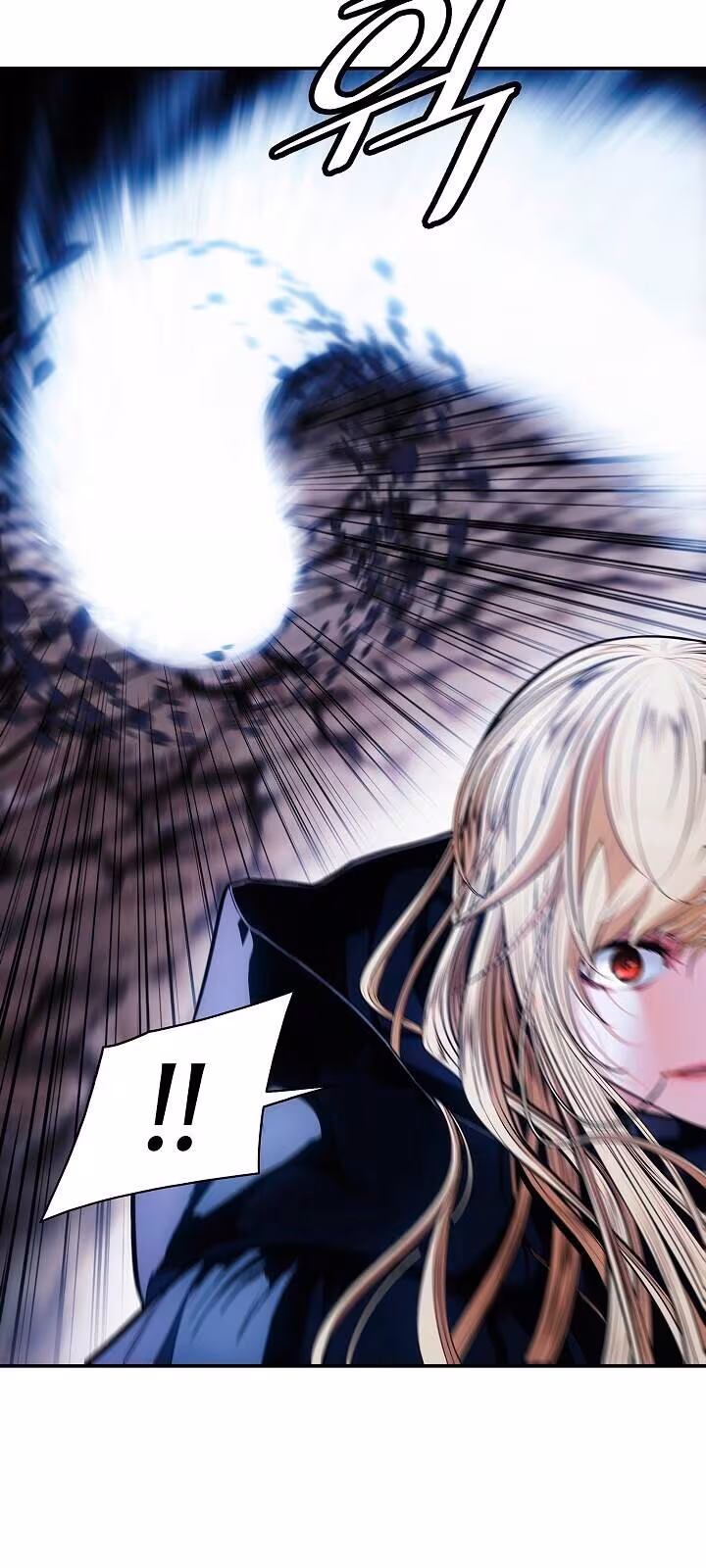 Página do Capítulo 134