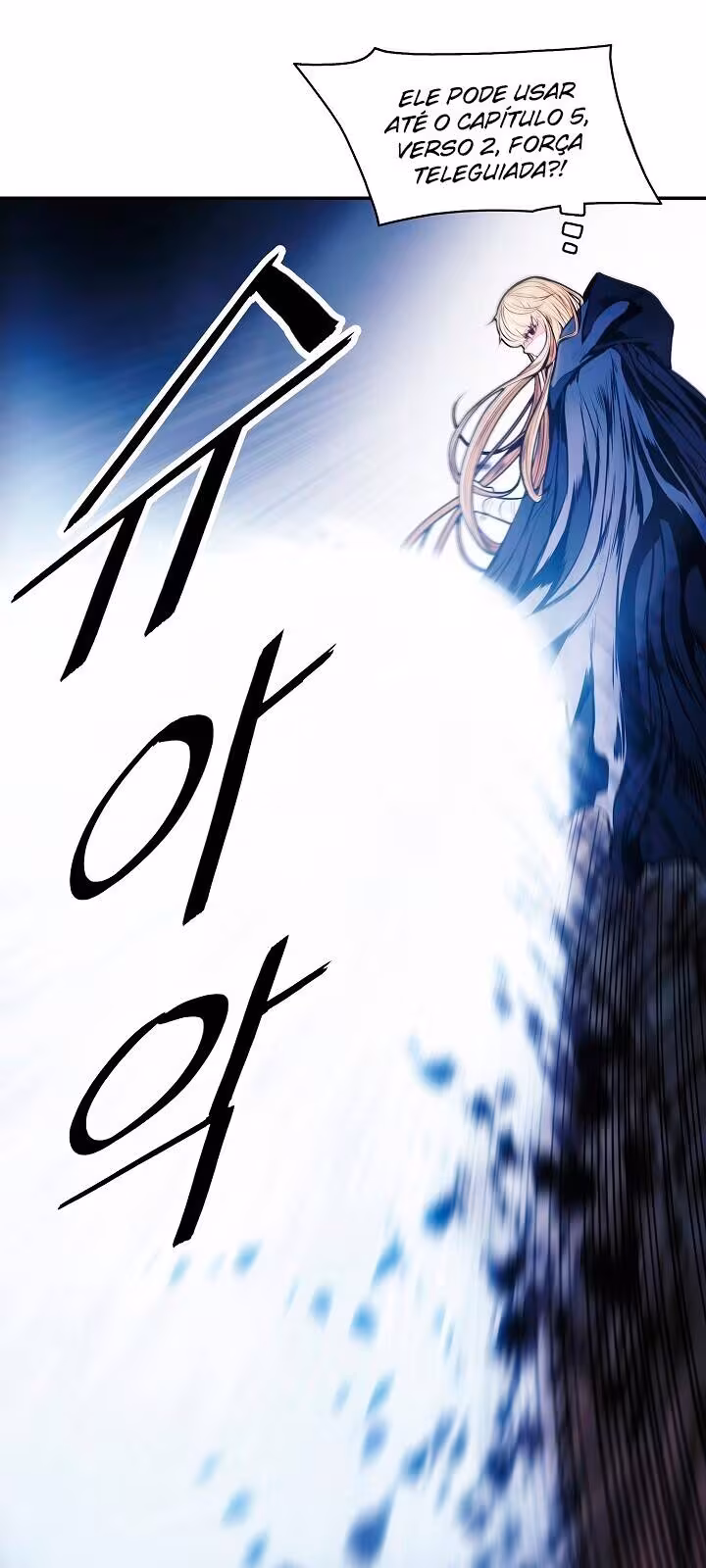 Página do Capítulo 134