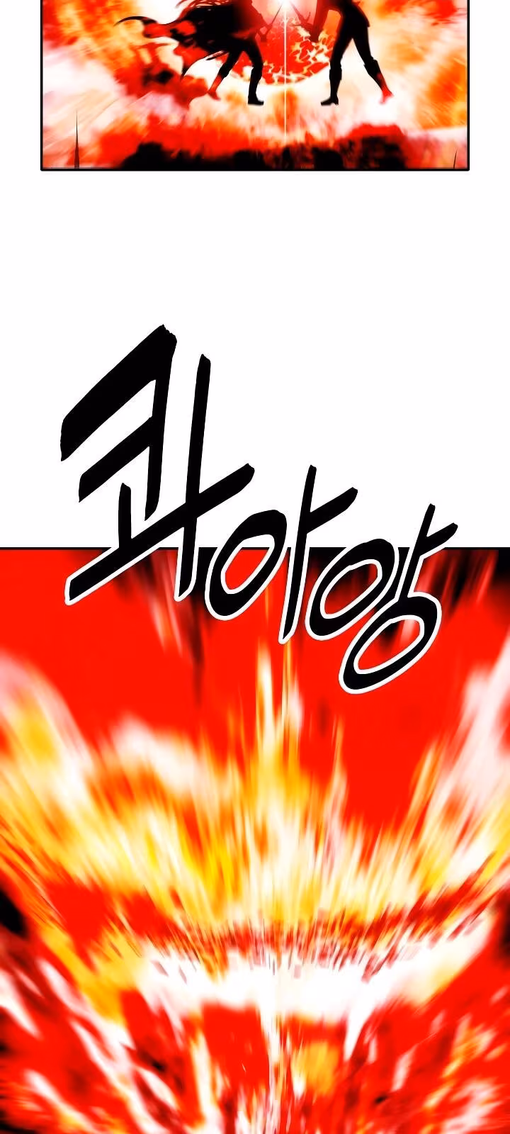 Página do Capítulo 135