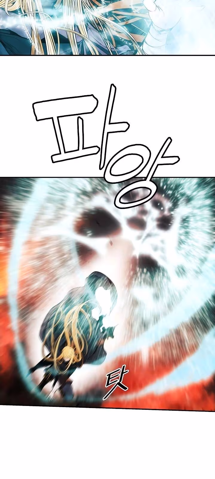 Página do Capítulo 135