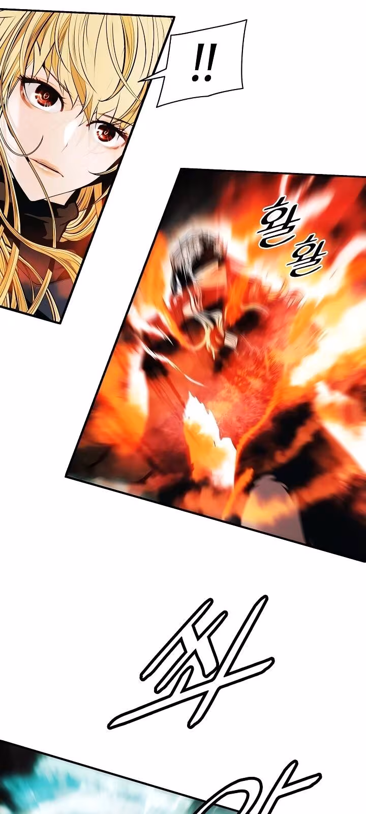 Página do Capítulo 135