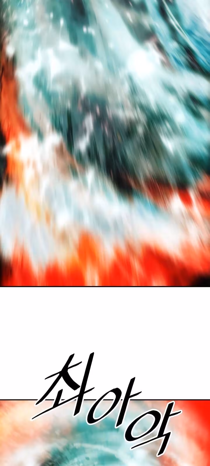 Página do Capítulo 135