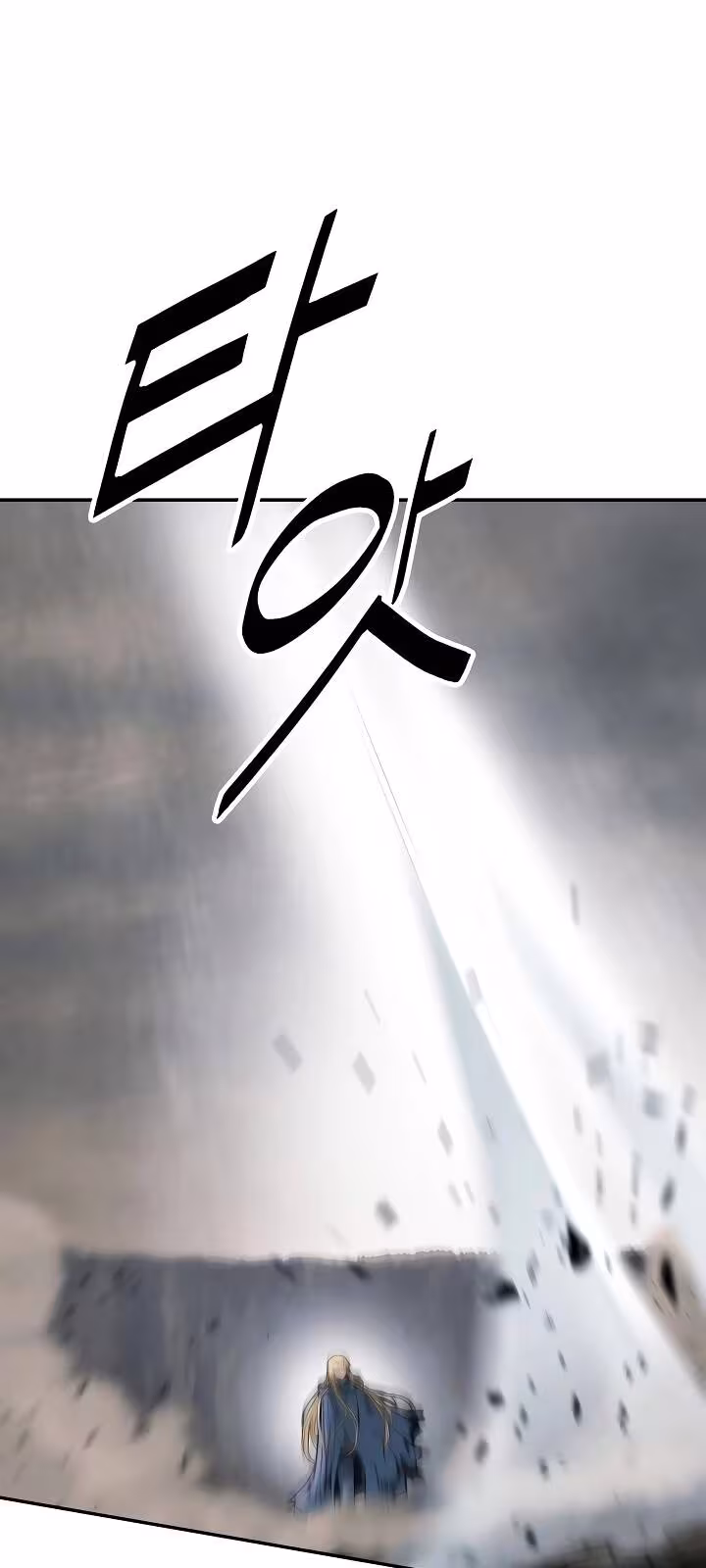 Página do Capítulo 135