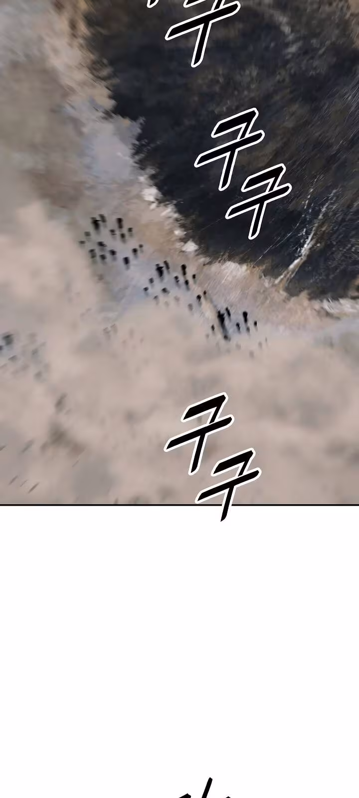 Página do Capítulo 135