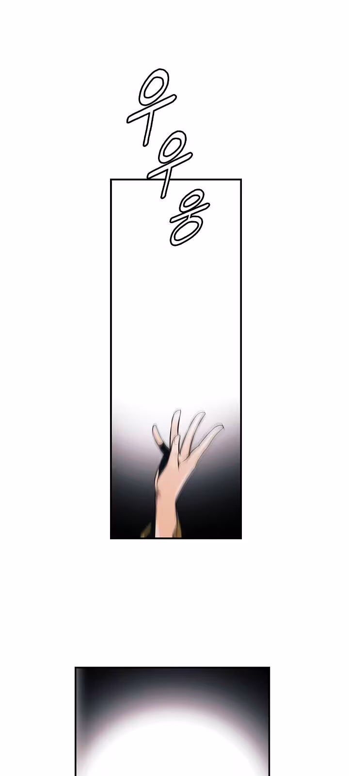 Página do Capítulo 136