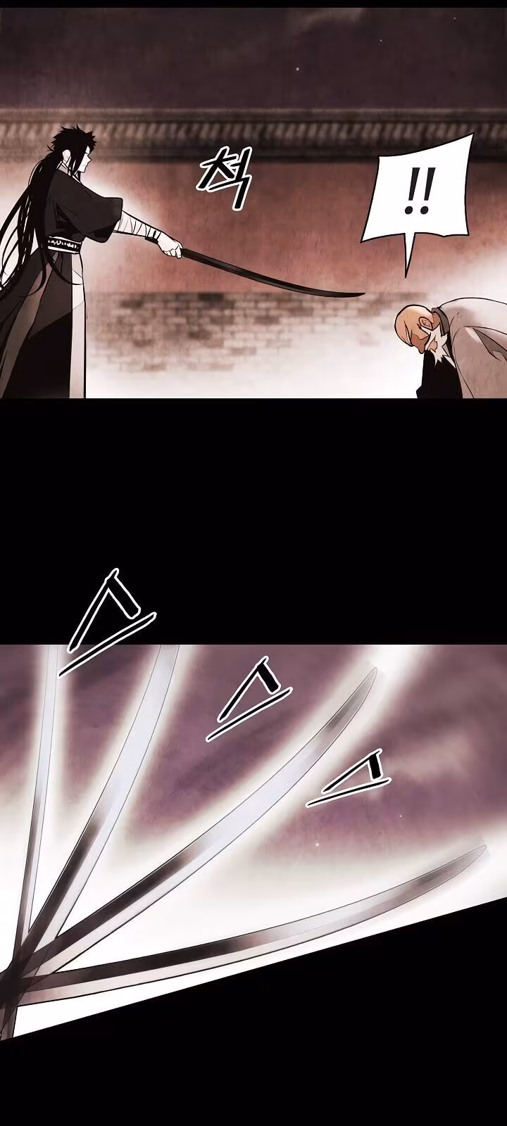 Página do Capítulo 137