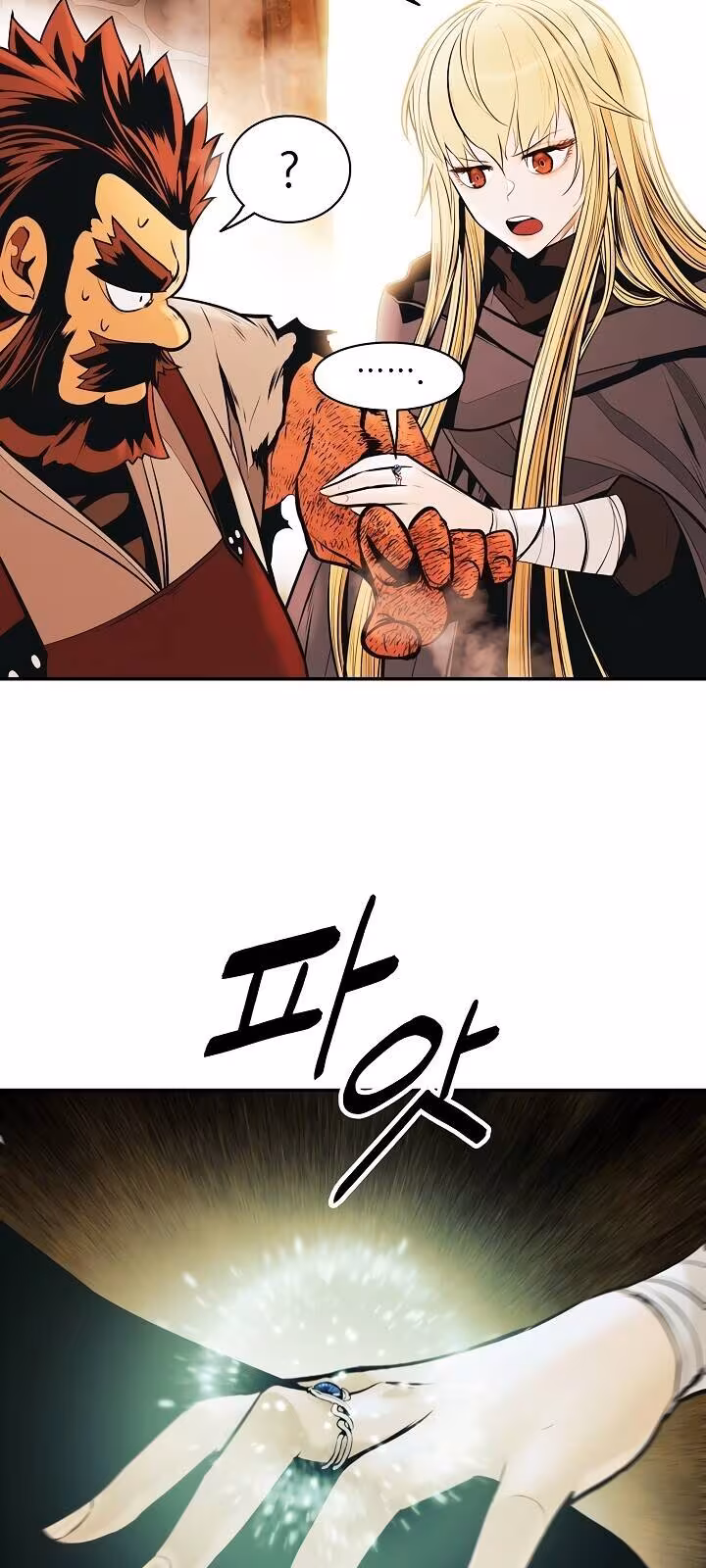 Página do Capítulo 137