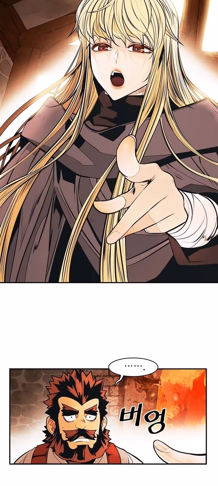 Página do Capítulo 137