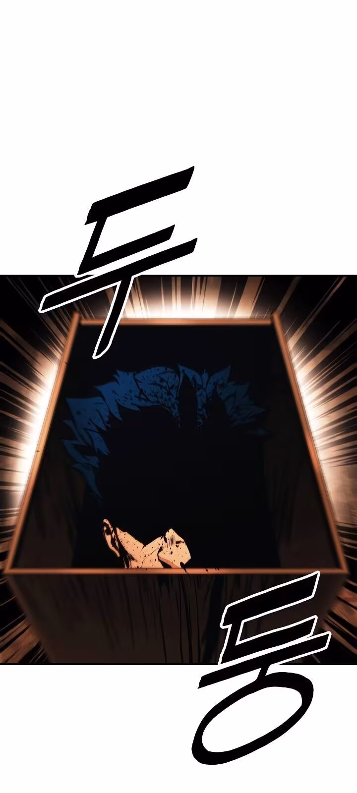 Página do Capítulo 138