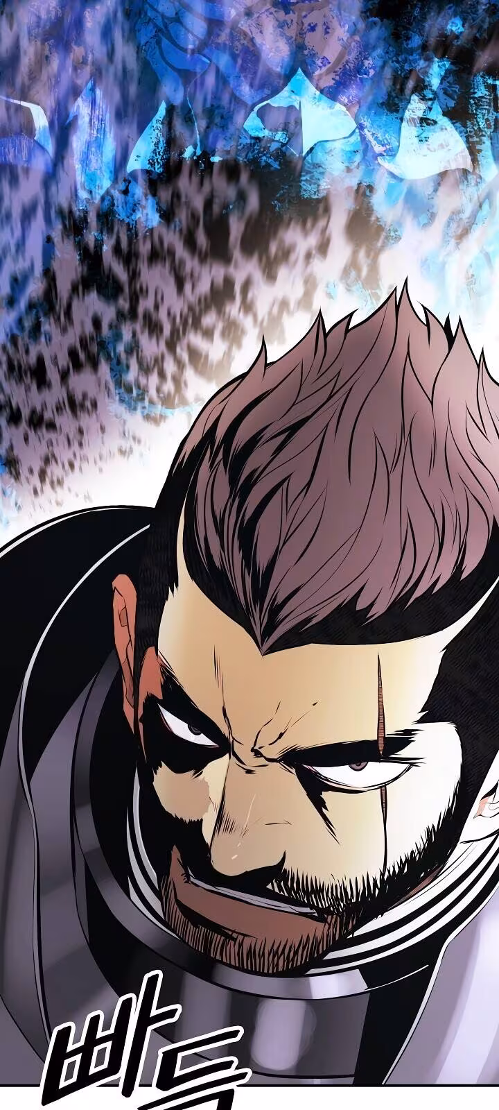 Página do Capítulo 138