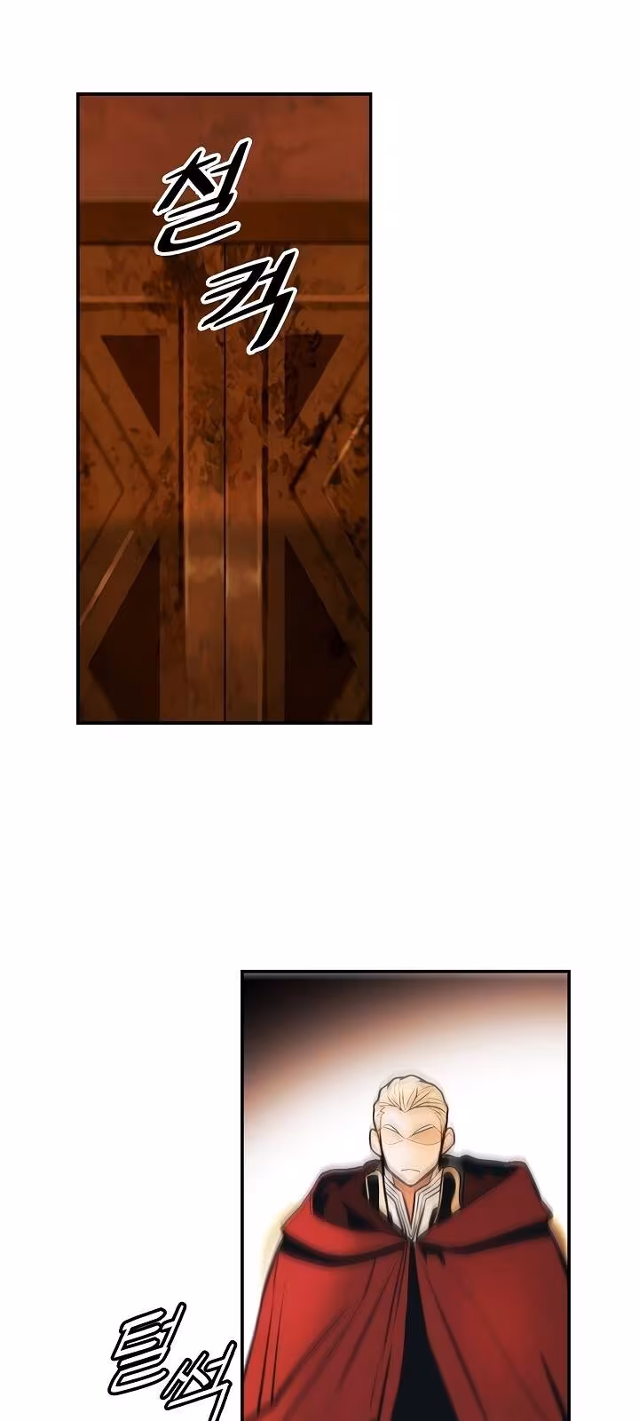 Página do Capítulo 139