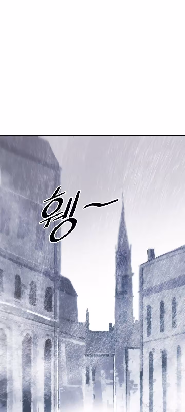 Página do Capítulo 139