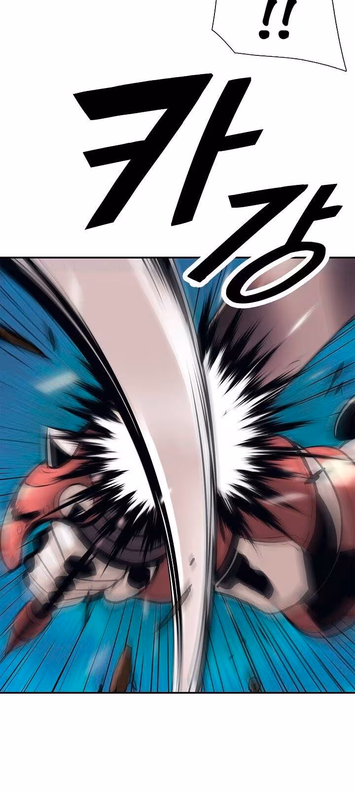 Página do Capítulo 24