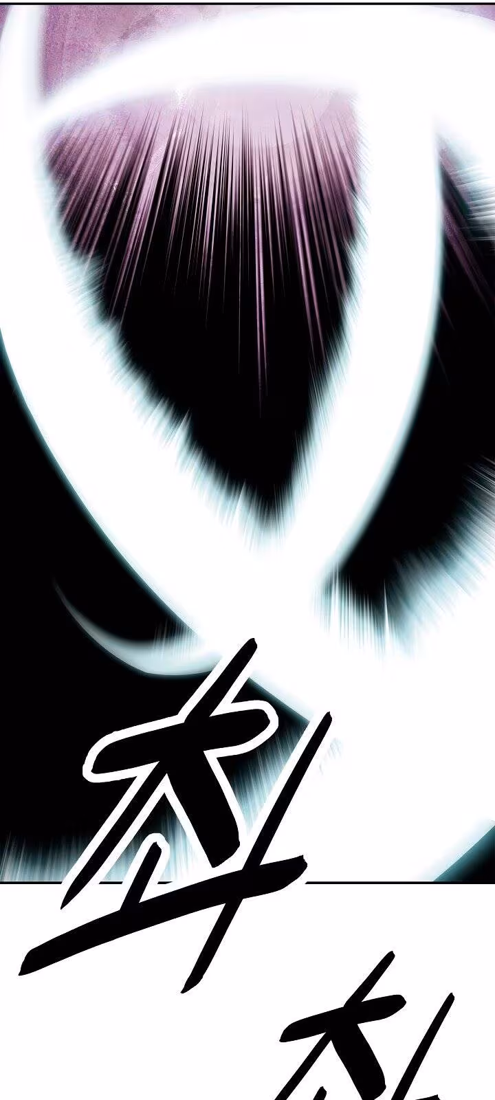 Página do Capítulo 24