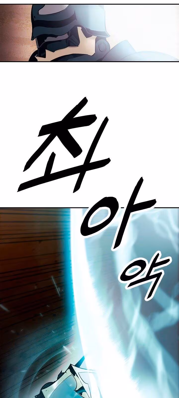 Página do Capítulo 24