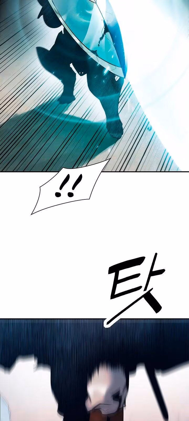 Página do Capítulo 24