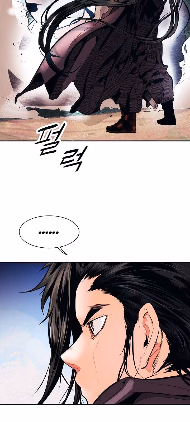 Página do Capítulo 24