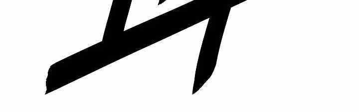 Página do Capítulo 24