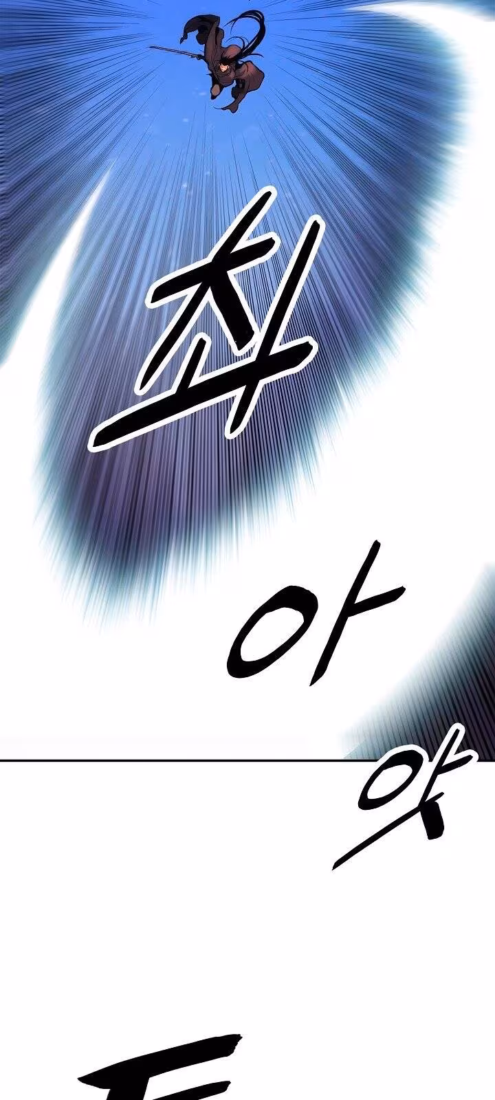 Página do Capítulo 24