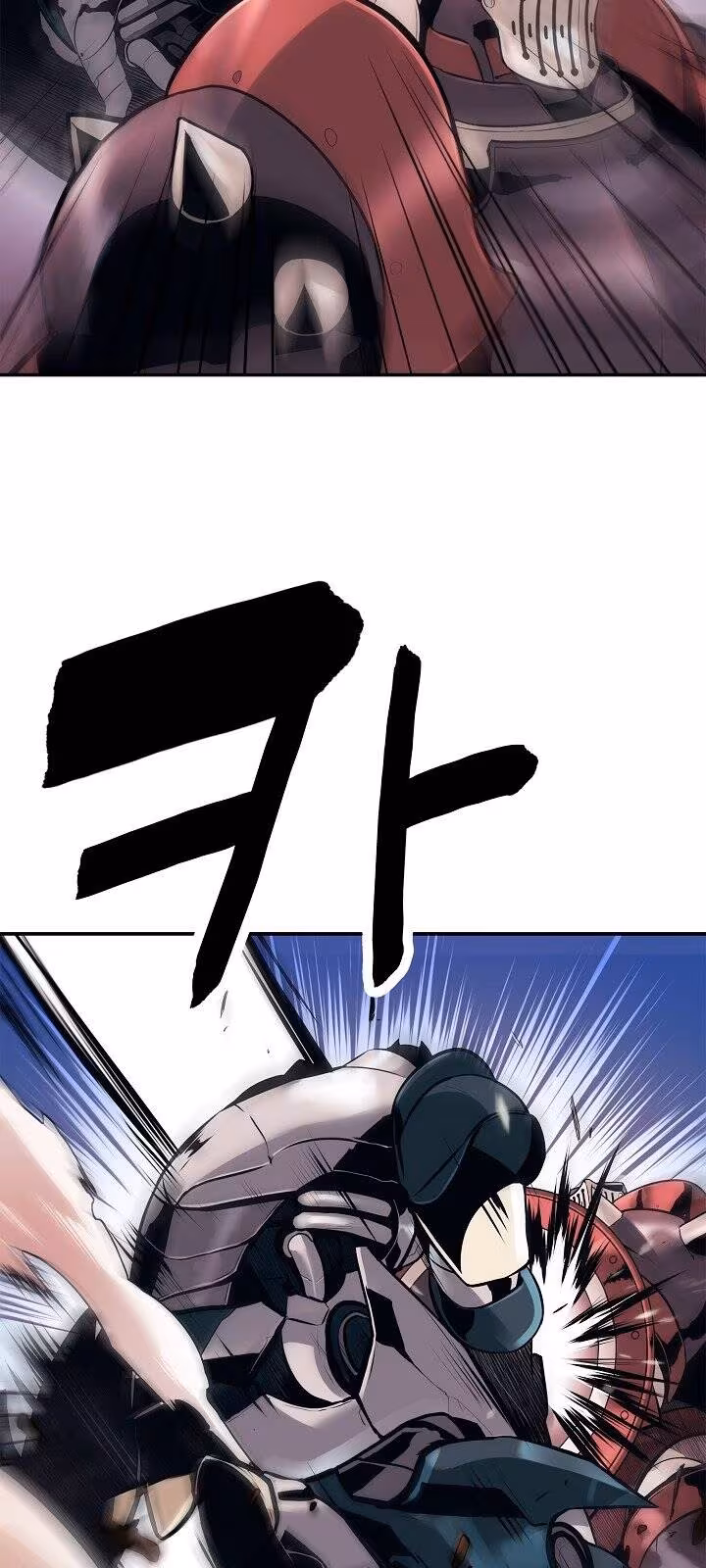 Página do Capítulo 24