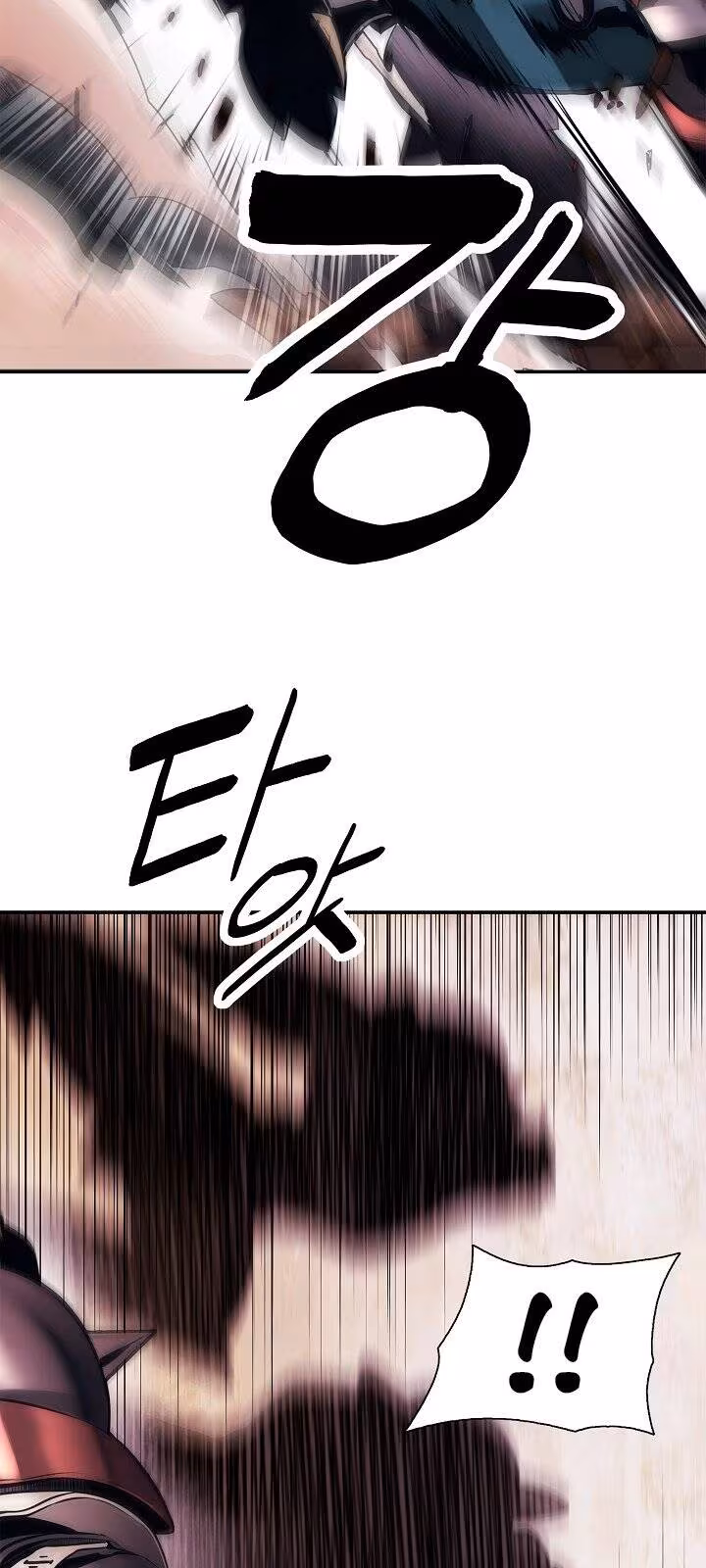 Página do Capítulo 24