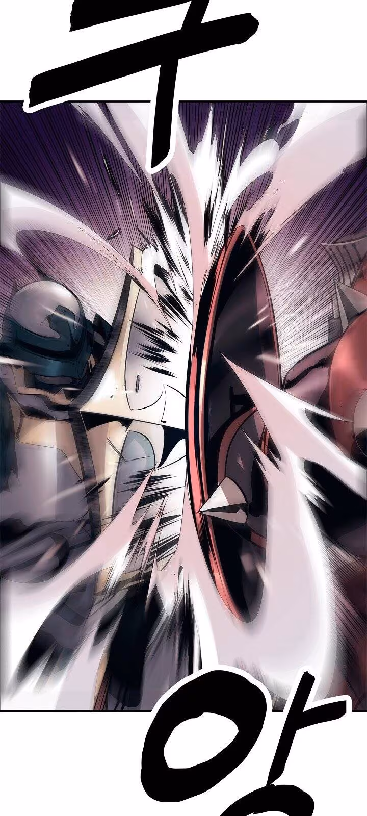 Página do Capítulo 24