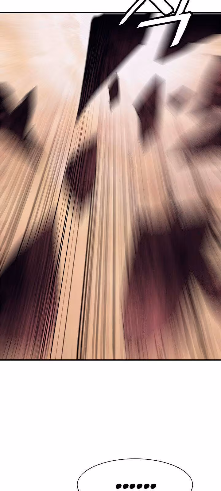 Página do Capítulo 25