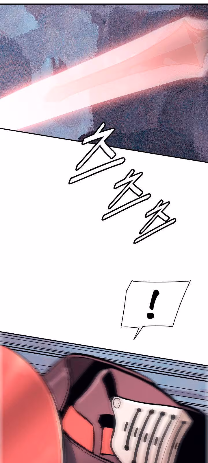 Página do Capítulo 25