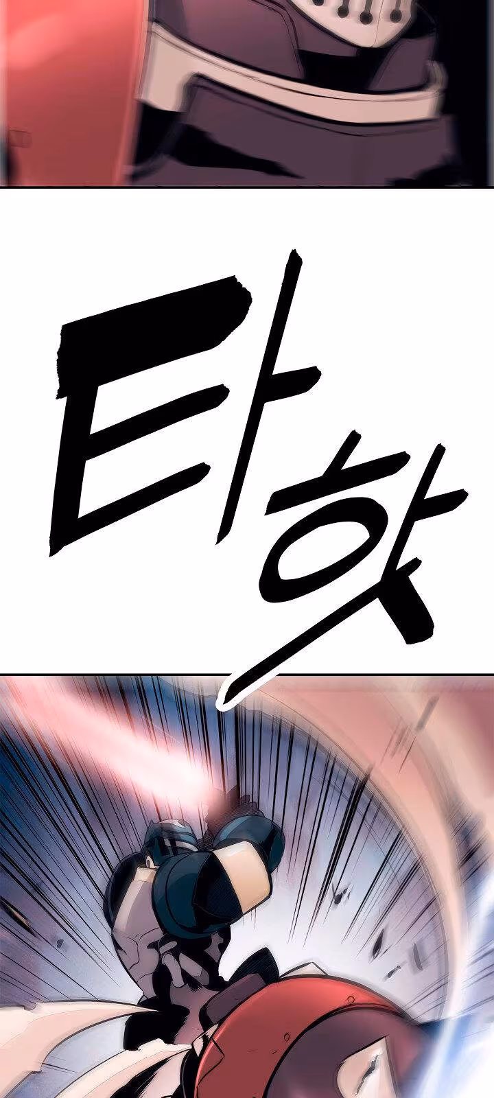 Página do Capítulo 25