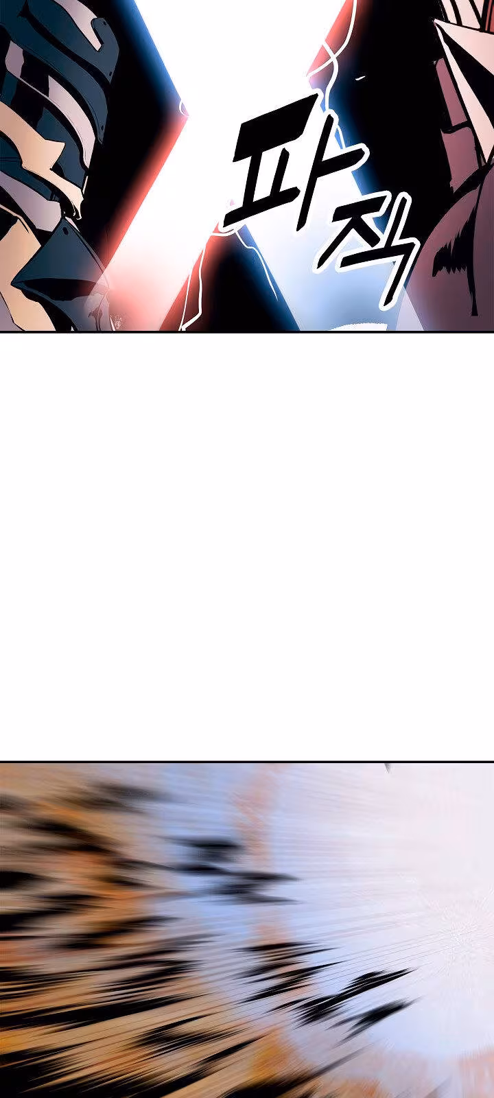 Página do Capítulo 25