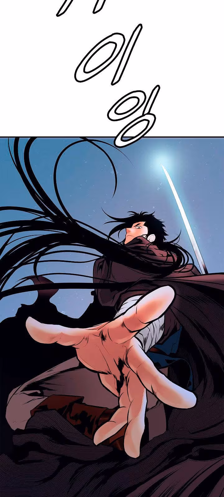 Página do Capítulo 25