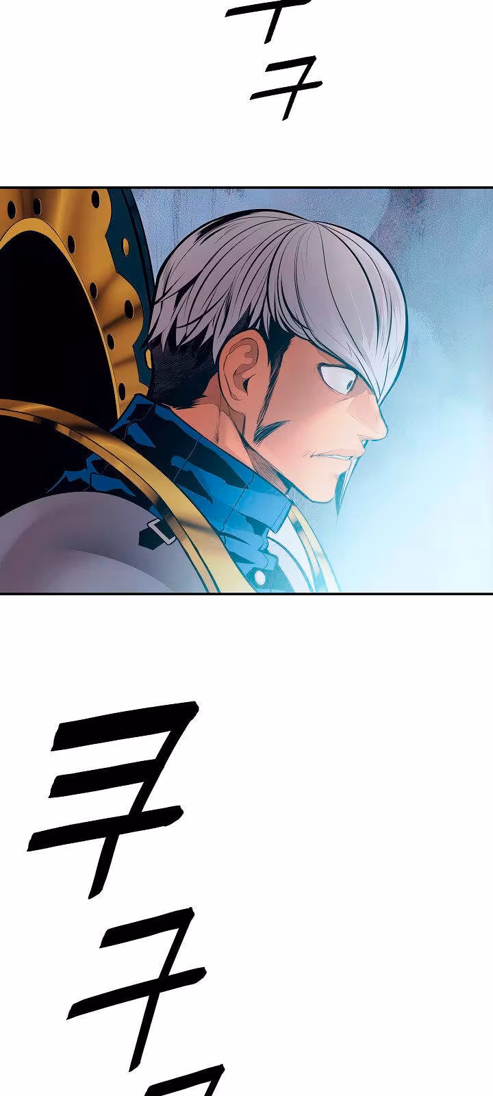 Página do Capítulo 25