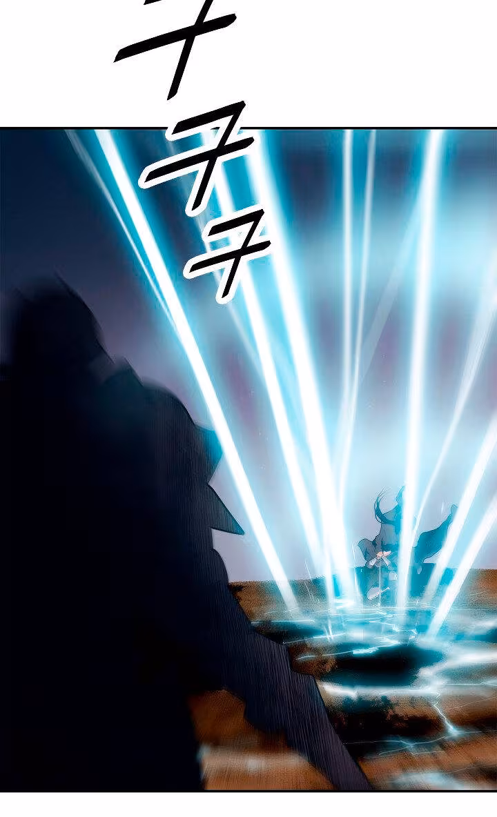 Página do Capítulo 25