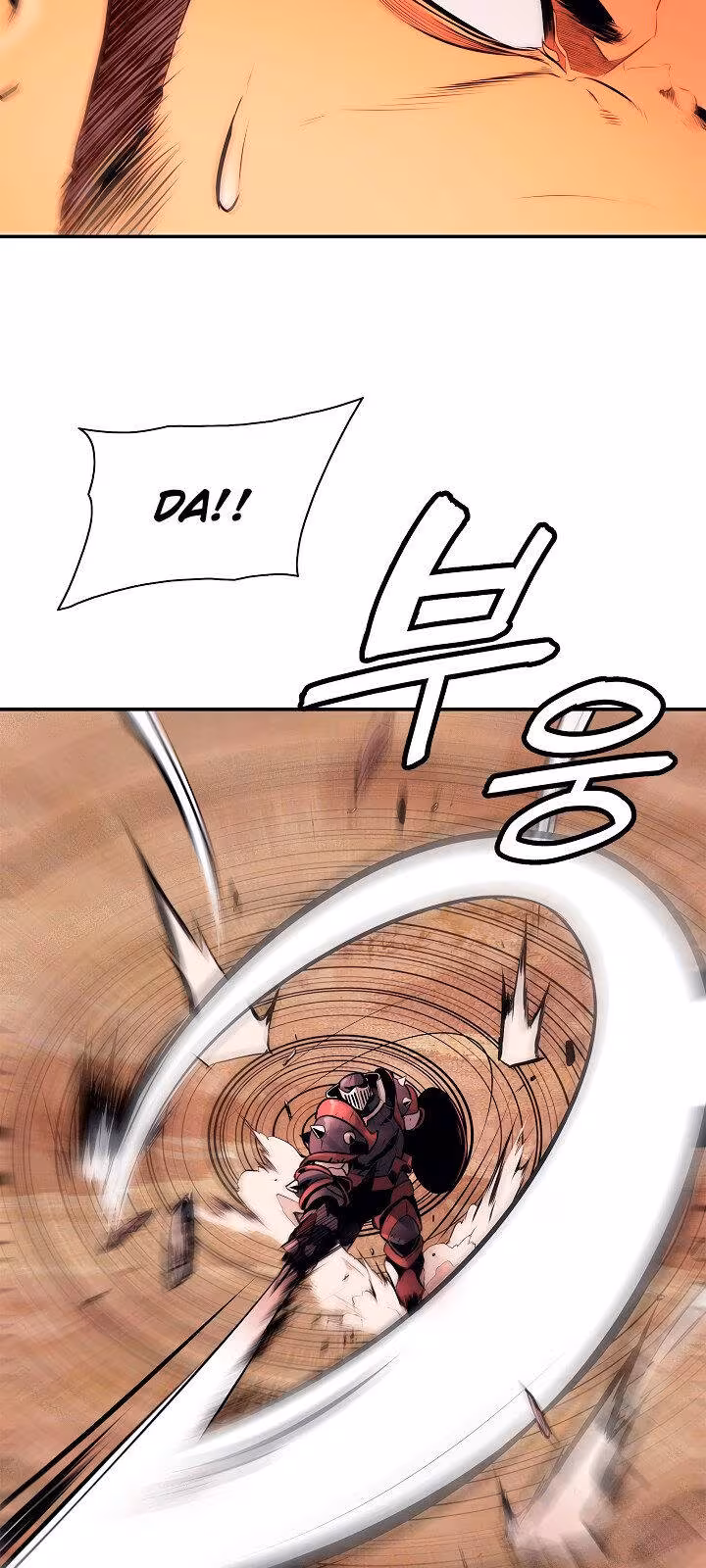 Página do Capítulo 25