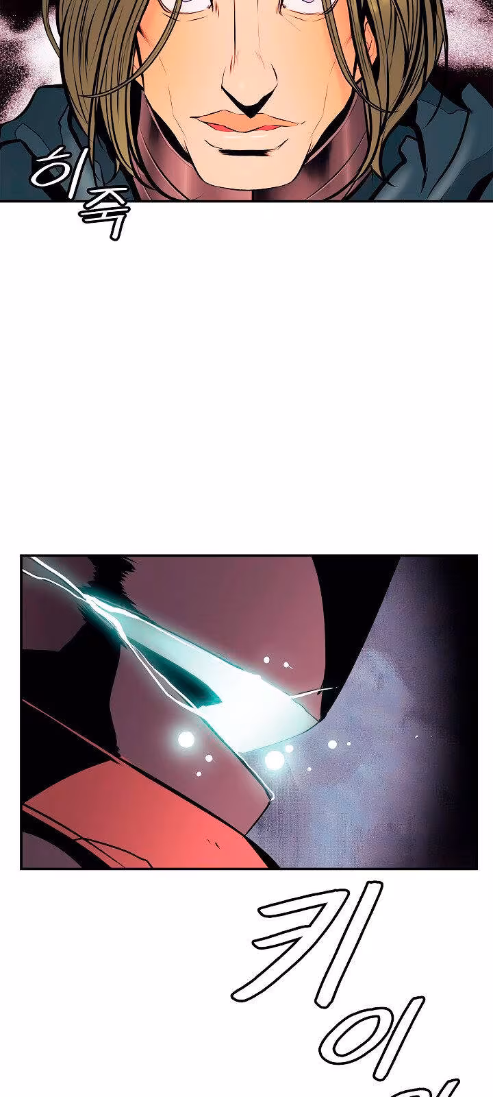 Página do Capítulo 25