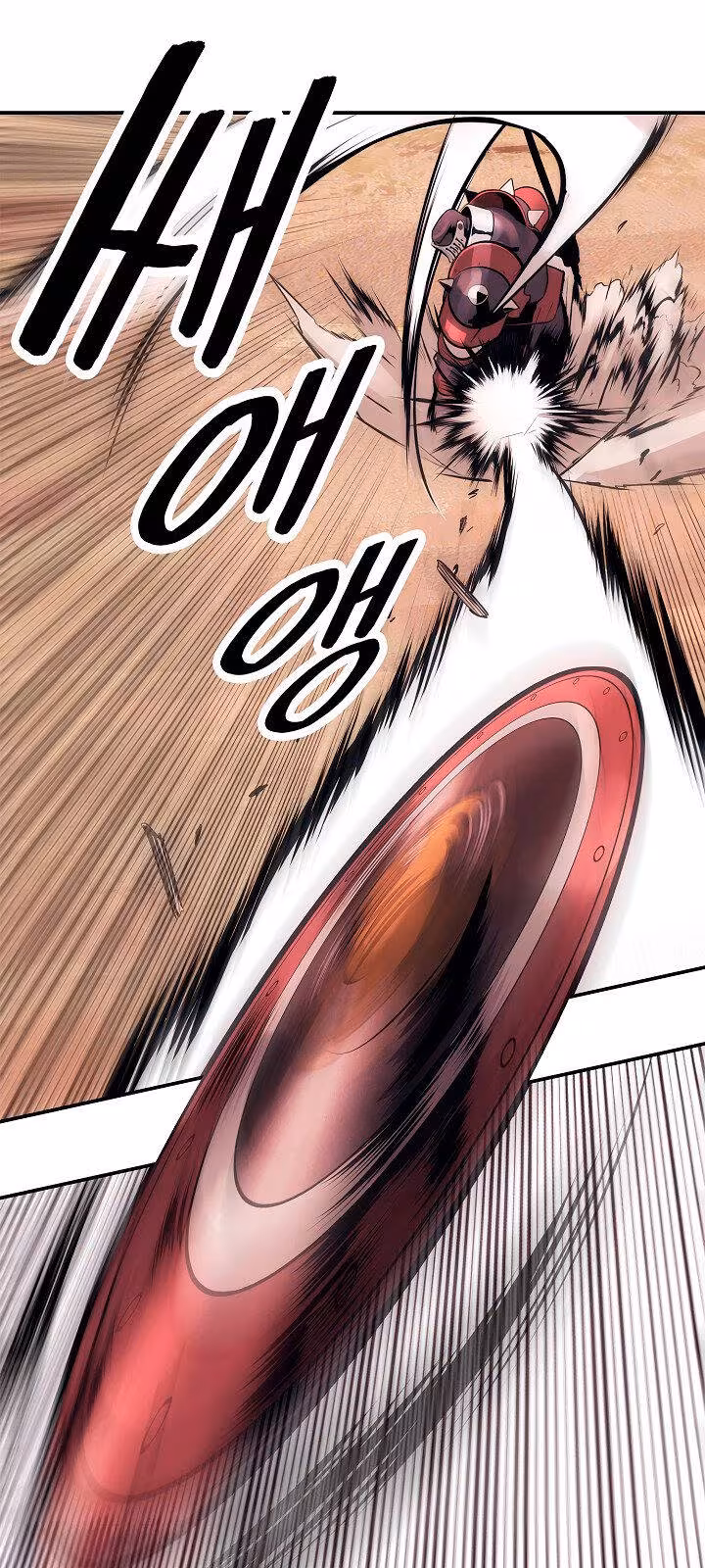 Página do Capítulo 25